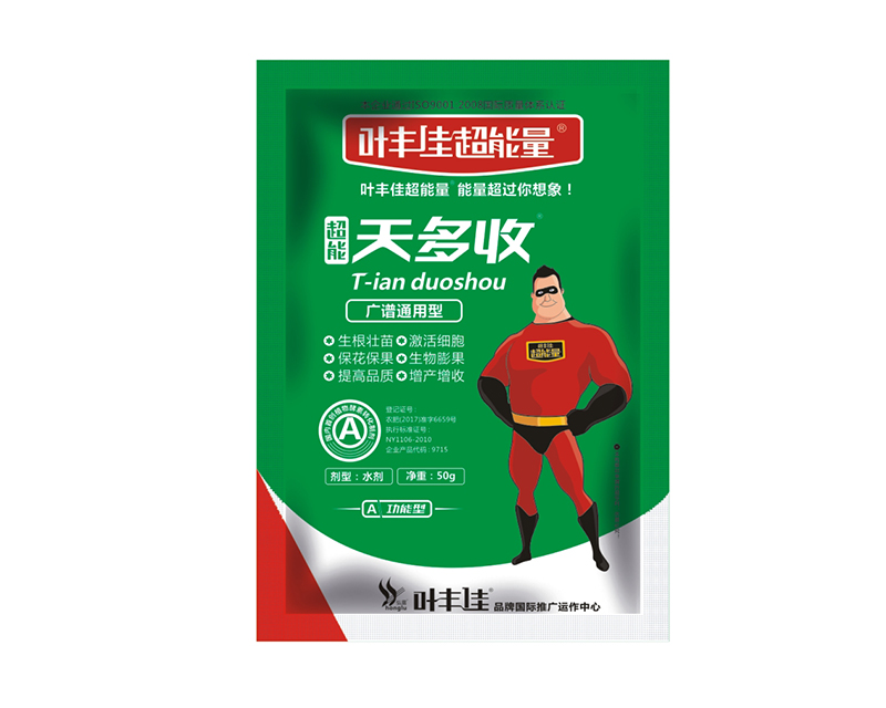 գVVͨͣ-~Sѳ-r(nng)