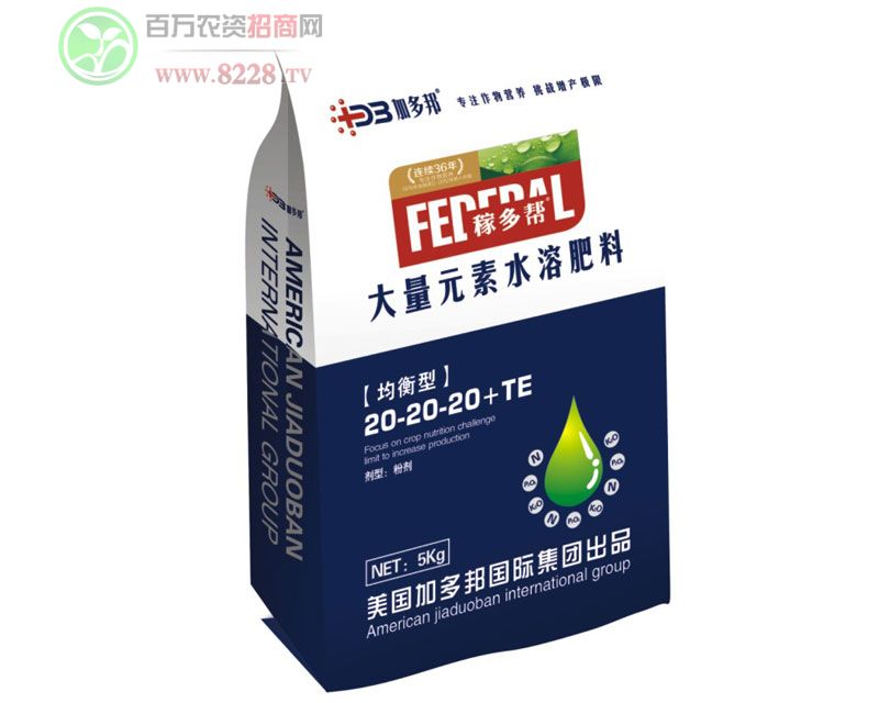 ʹԪˮܷ20-20-20+TE-ڶ